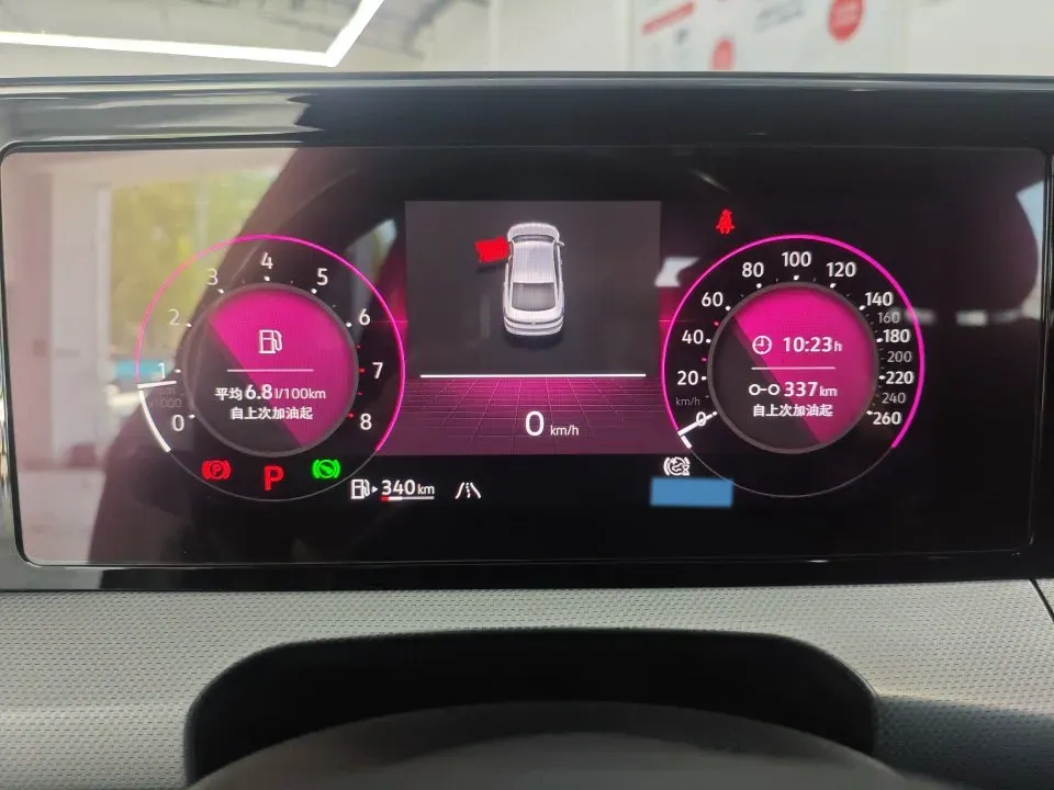 2022 Exceed TXL 2.0T 261HP L4 7DCT,autocango,china used car exporter,china ev exporter,chinese used car exporter,chinese used ev exporter