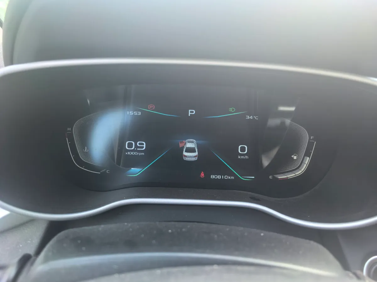 2019 Geely Emgrand 1.5L 109HP L4 CVT,autocango,china used car exporter,china ev exporter,chinese used car exporter,chinese used ev exporter