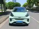 2021 Chery Little Ant BEV 40.6KWH