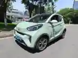 2021 Chery Little Ant BEV 40.6KWH