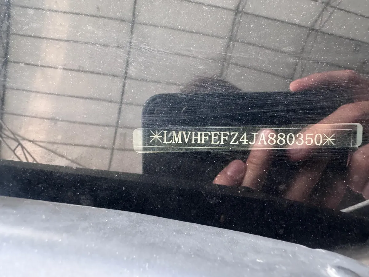 2018 Isuzu Mu-X 1.9T 163HP L4 6AT,autocango,china used car exporter,china ev exporter,chinese used car exporter,chinese used ev exporter