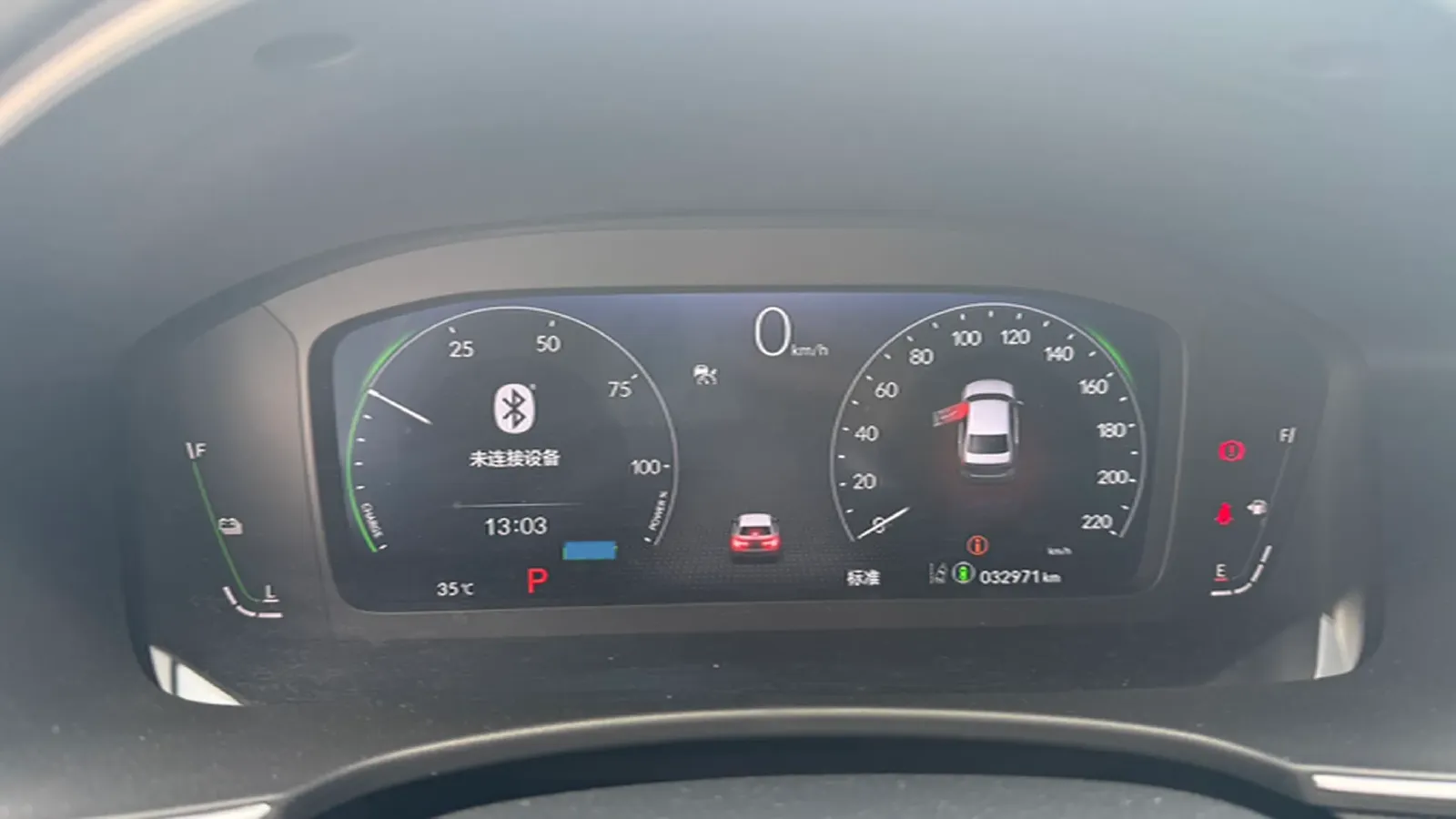 2022 Hycan Z03 BEV 64.23KWH,autocango,china used car exporter,china ev exporter,chinese used car exporter,chinese used ev exporter