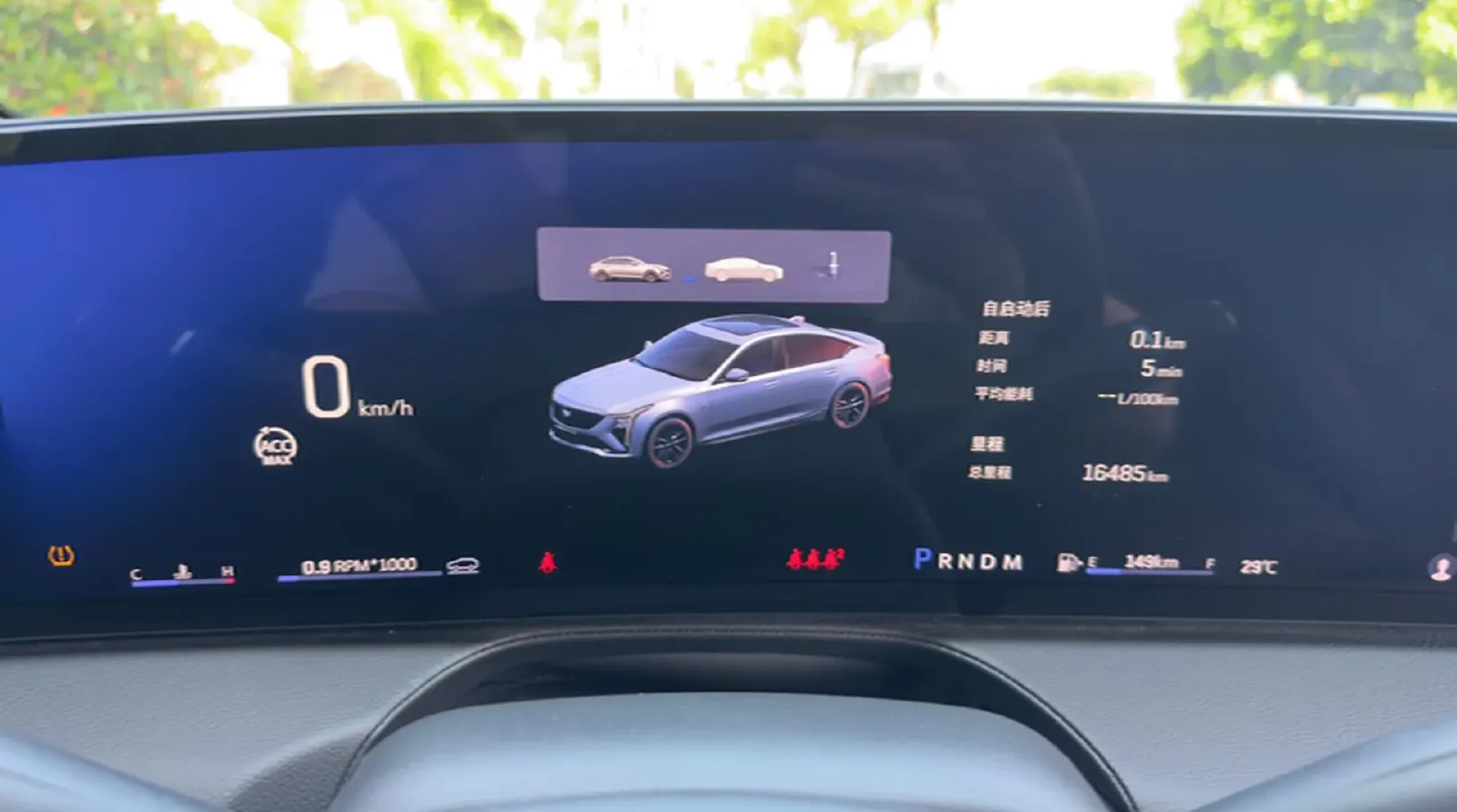 2024 Cadillac CT5 2.0T 237HP L4 10AT,autocango,china used car exporter,china ev exporter,chinese used car exporter,chinese used ev exporter