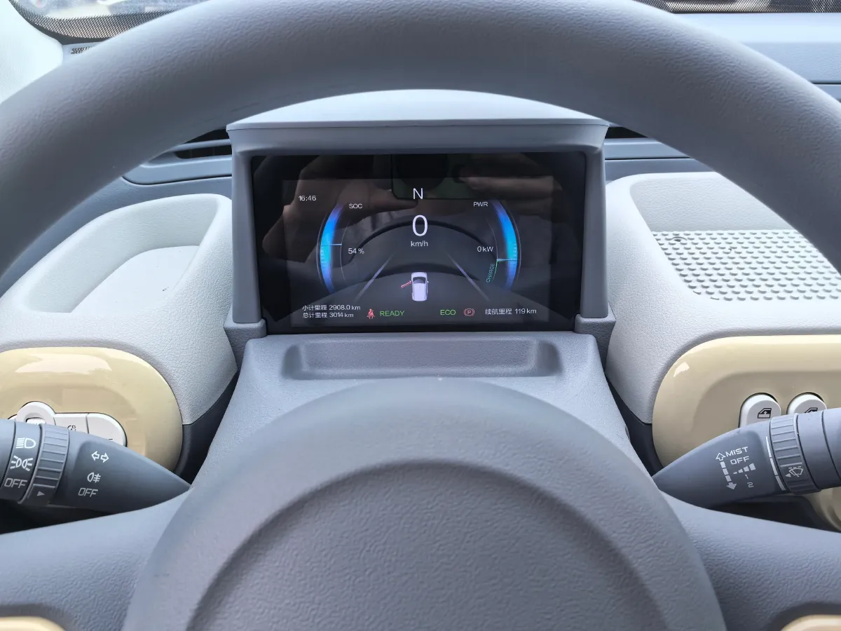 2025 Bestune Pony BEV 18.11KWH,autocango,china used car exporter,china ev exporter,chinese used car exporter,chinese used ev exporter