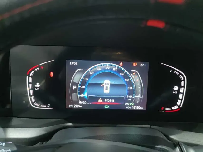 2021 ChangAn CS75 Plus 2.0T 233HP L4 8AT,autocango,china used car exporter,china ev exporter,chinese used car exporter,chinese used ev exporter