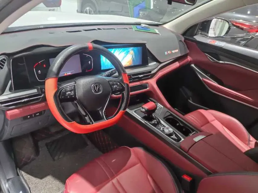 2021 ChangAn CS75 Plus 2.0T 233HP L4 8AT,autocango,china used car exporter,china ev exporter,chinese used car exporter,chinese used ev exporter