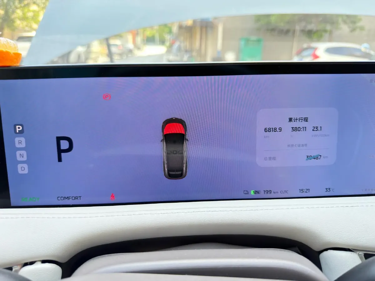 2023 IM LS7 BEV 100KWH,autocango,china used car exporter,china ev exporter,chinese used car exporter,chinese used ev exporter