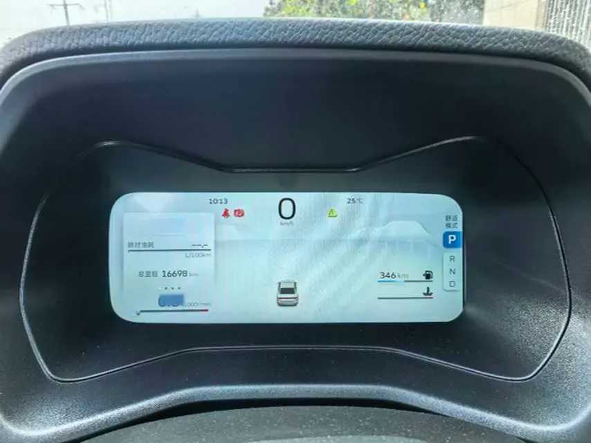 2026 Geely Emgrand 1.5L 120HP L4 CVT,autocango,china used car exporter,china ev exporter,chinese used car exporter,chinese used ev exporter