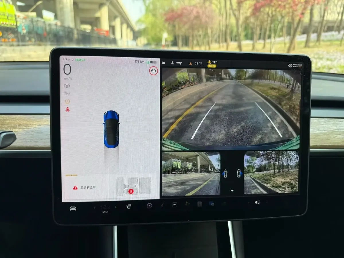 2020 Tesla Model 3 BEV 76.8KWH,autocango,china used car exporter,china ev exporter,chinese used car exporter,chinese used ev exporter