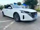 2022 Nissan Teana 2.0L 156HP L4 CVT