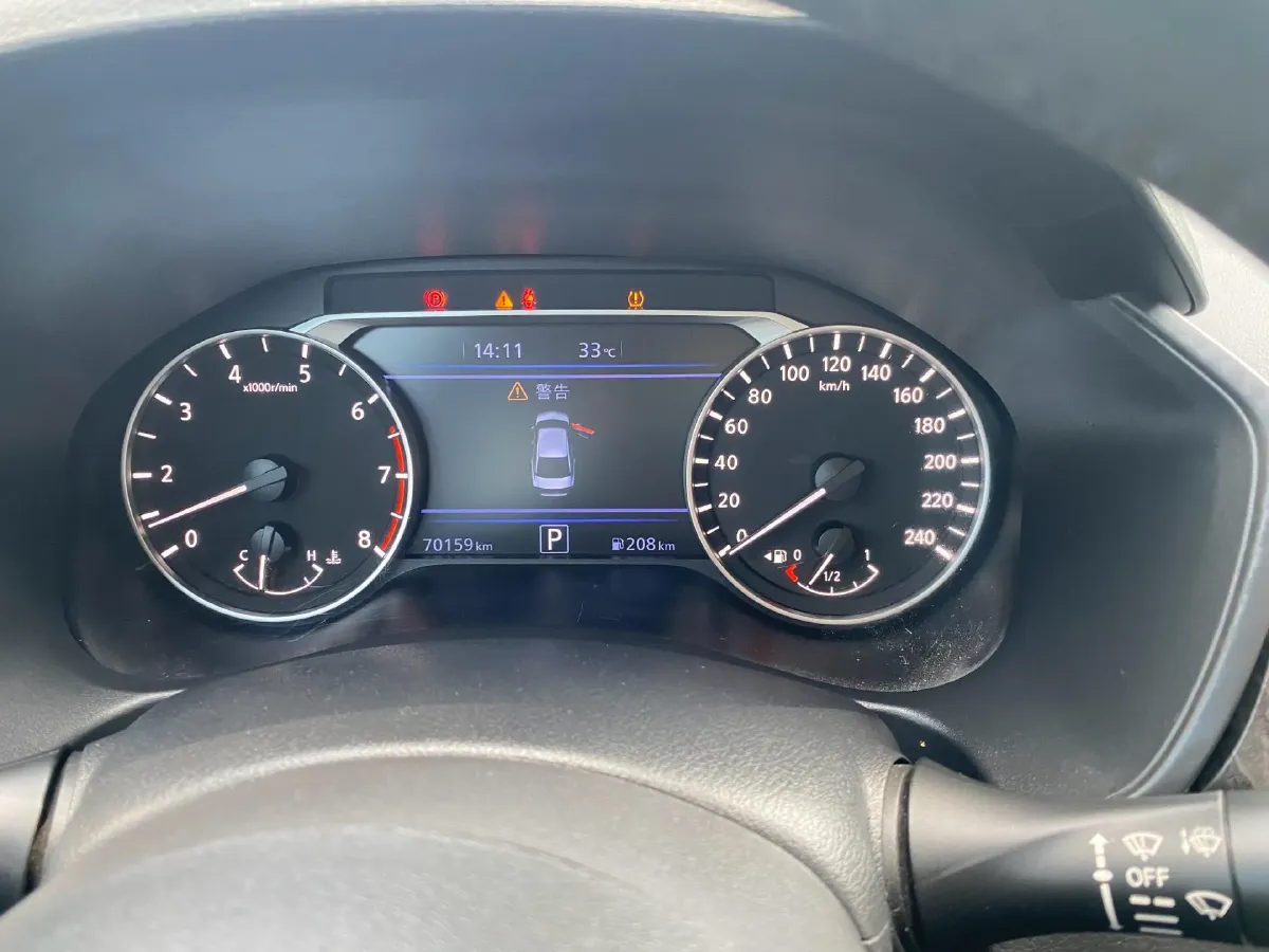 2022 Nissan Teana 2.0L 156HP L4 CVT,autocango,china used car exporter,china ev exporter,chinese used car exporter,chinese used ev exporter