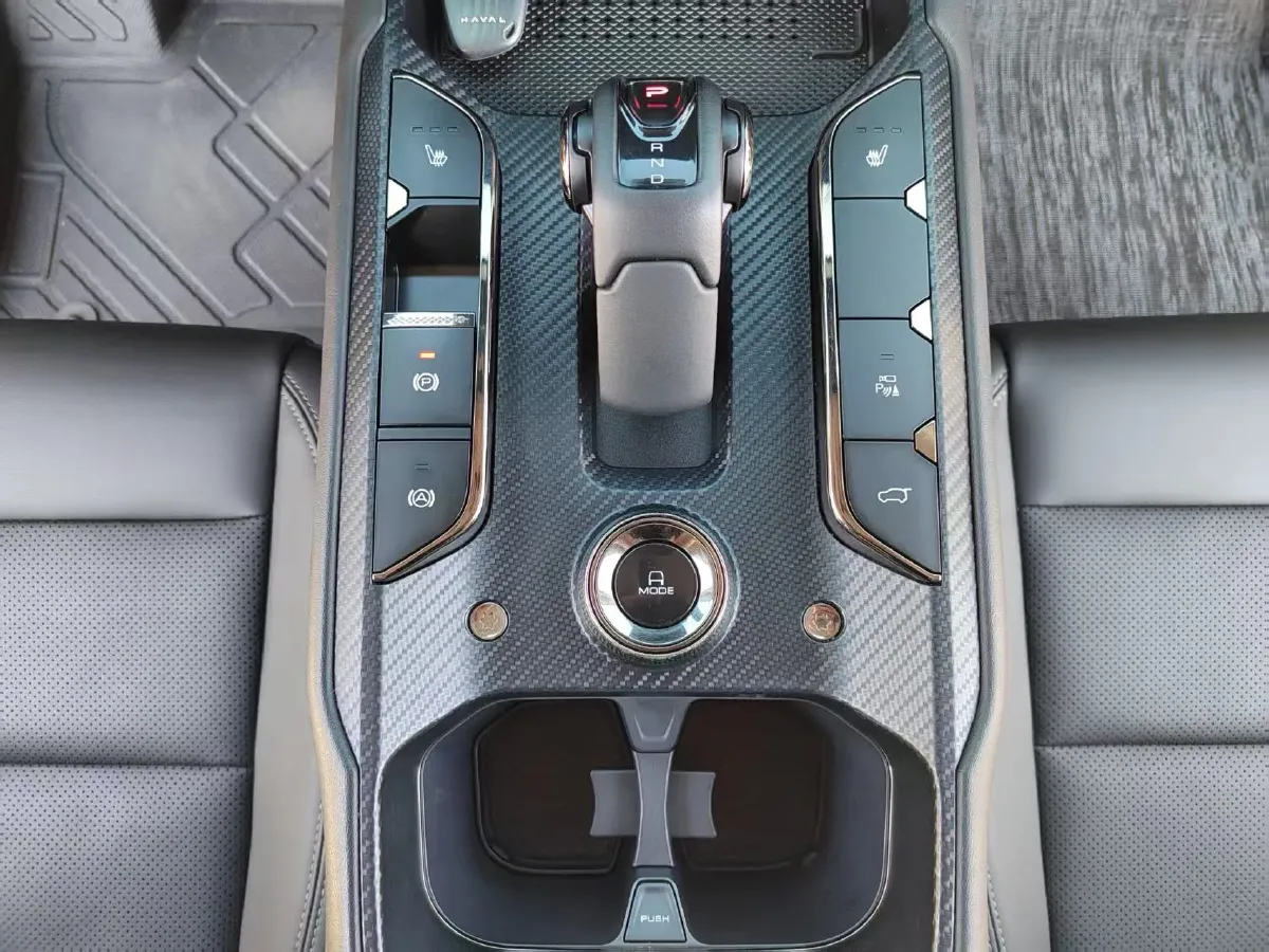 2023 Haval Dargo 1.5T 154HP L4 2DHT PHEV 19.94KWH,autocango,china used car exporter,china ev exporter,chinese used car exporter,chinese used ev exporter