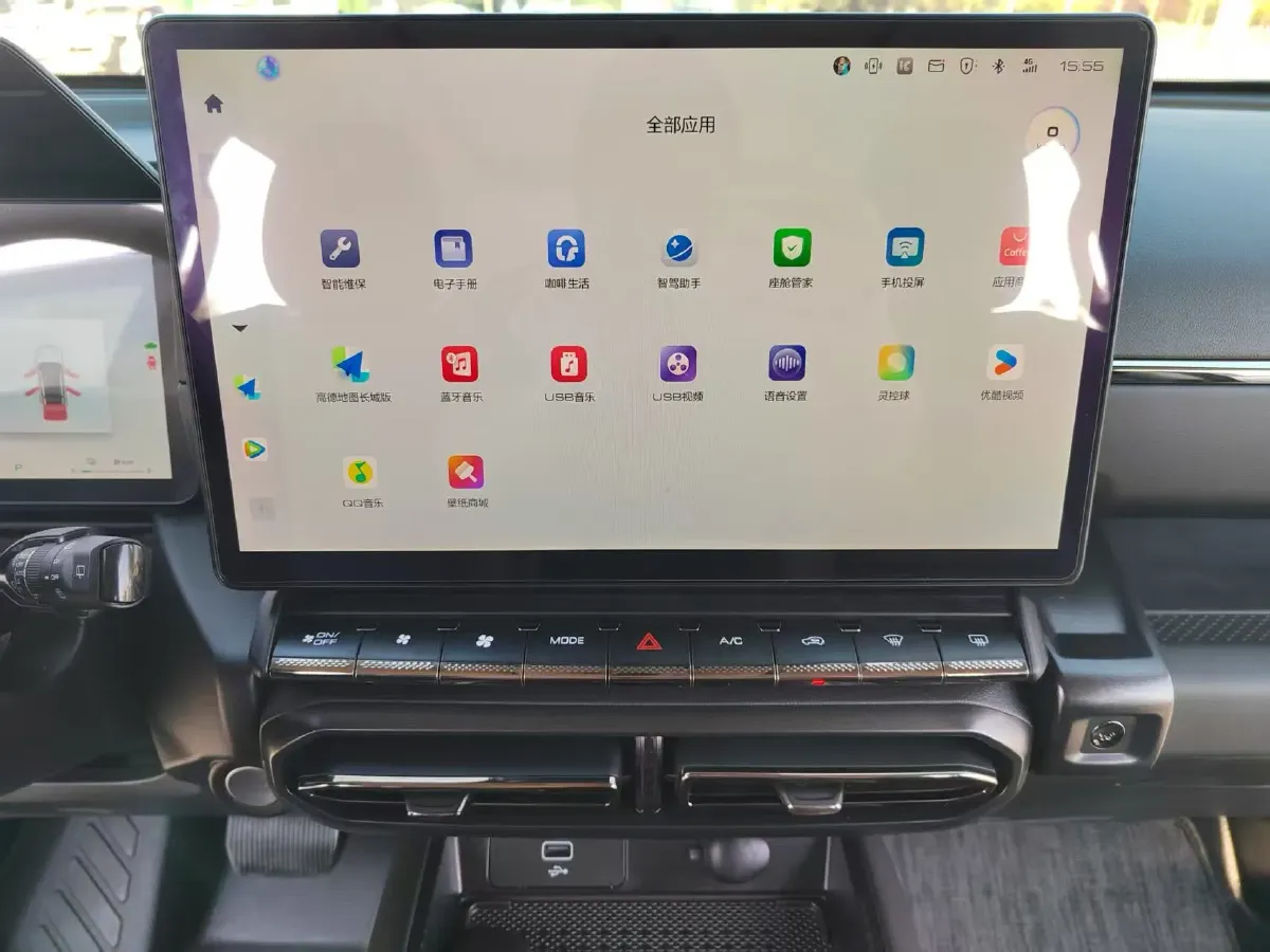 2023 Haval Dargo 1.5T 154HP L4 2DHT PHEV 19.94KWH,autocango,china used car exporter,china ev exporter,chinese used car exporter,chinese used ev exporter