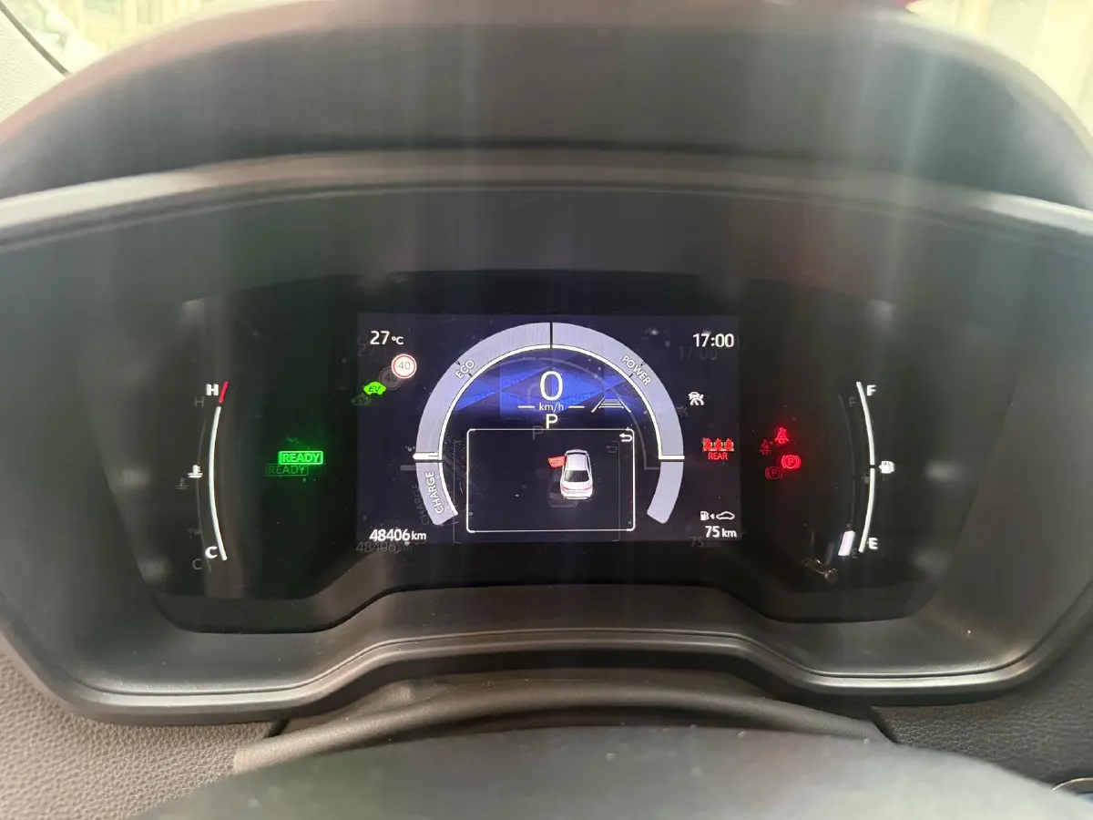 2023 Toyota Corolla 1.8L 98HP L4 E-CVT Hybrid,autocango,china used car exporter,china ev exporter,chinese used car exporter,chinese used ev exporter