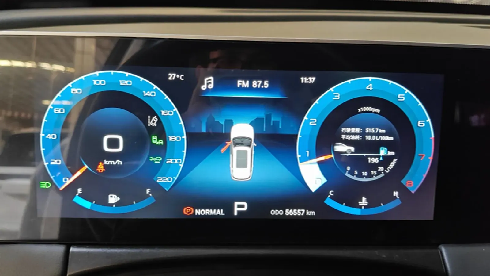 2021 Jetour X70 Plus 1.6T 197HP L4 7DCT,autocango,china used car exporter,china ev exporter,chinese used car exporter,chinese used ev exporter