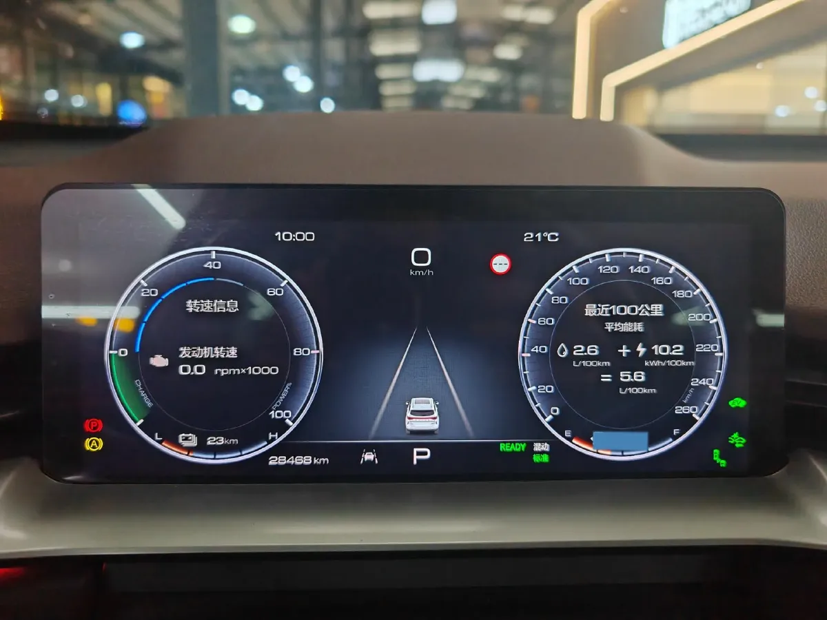 2023 Haval H6 1.5T 154HP L4 2DHT PHEV 19.94KWH,autocango,china used car exporter,china ev exporter,chinese used car exporter,chinese used ev exporter