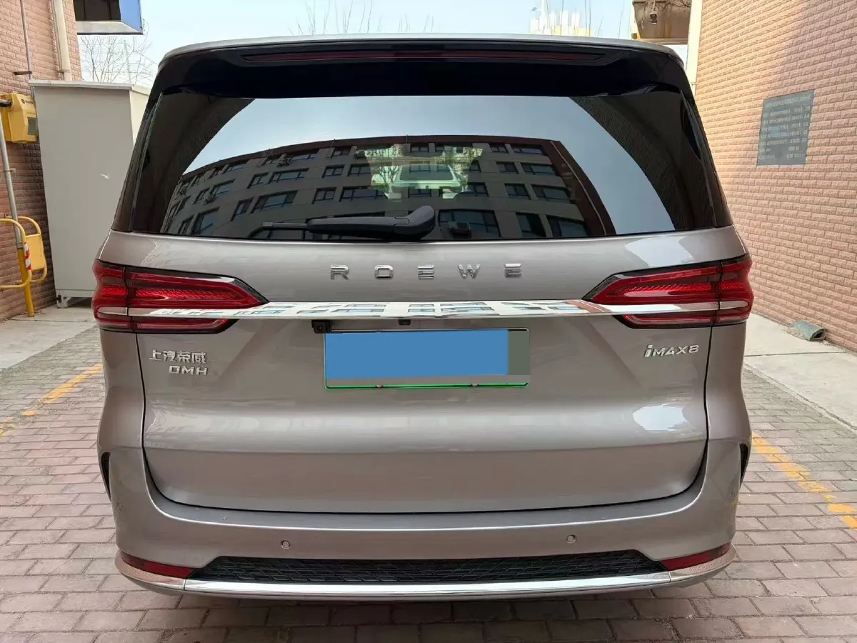 2025 Roewe iMAX8 1.5T 150HP L4 1DHT PHEV 24.7KWH,autocango,china used car exporter,china ev exporter,chinese used car exporter,chinese used ev exporter