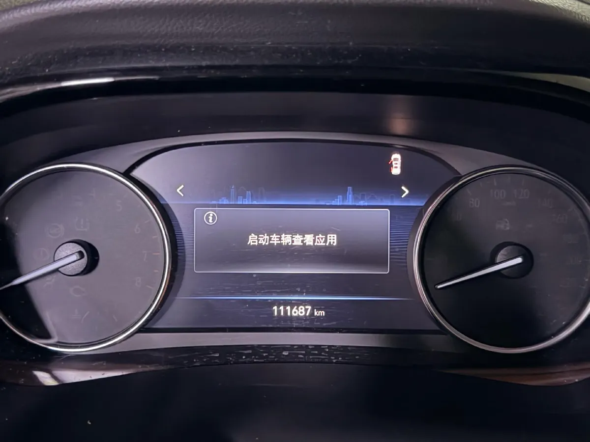 2021 Buick GL8 2.0T 237HP L4 9AT,autocango,china used car exporter,china ev exporter,chinese used car exporter,chinese used ev exporter