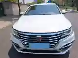 2019 Roewe i6 1.5T 169HP L4 7DCT