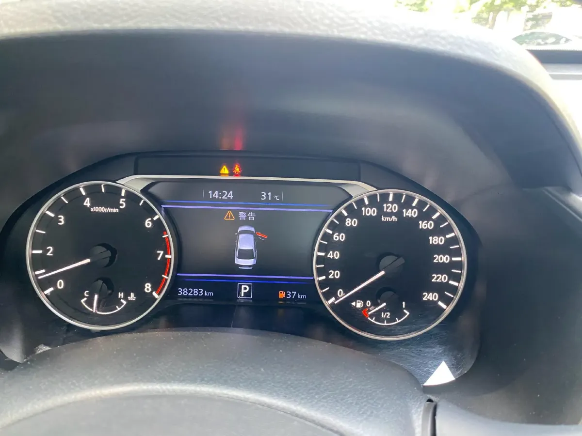 2022 Nissan Teana 2.0L 156HP L4 CVT,autocango,china used car exporter,china ev exporter,chinese used car exporter,chinese used ev exporter