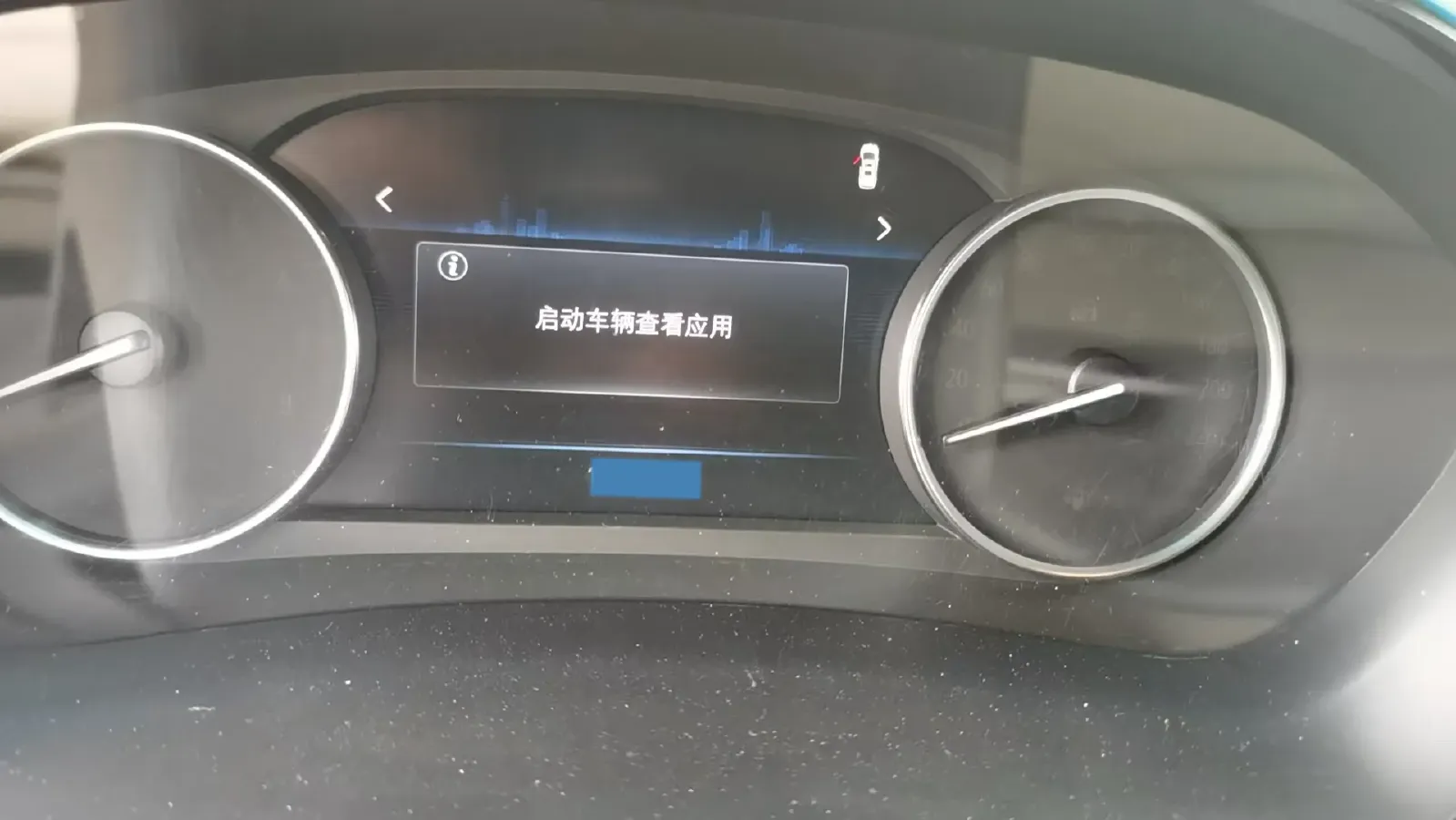 2020 Buick GL8 2.0T 237HP L4 9AT,autocango,china used car exporter,china ev exporter,chinese used car exporter,chinese used ev exporter