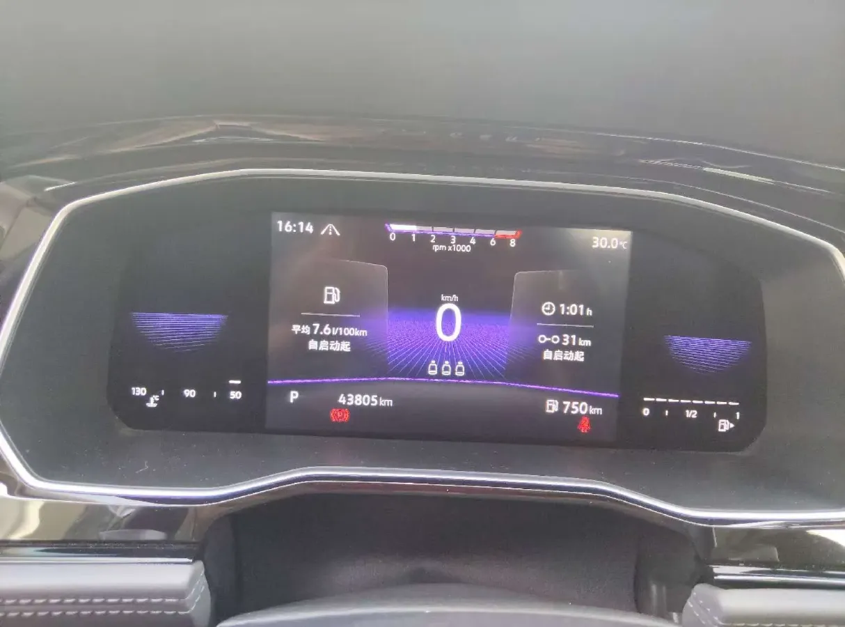 2021 Volkswagen Sagitar 1.4T 150HP L4 7DCT,autocango,china used car exporter,china ev exporter,chinese used car exporter,chinese used ev exporter