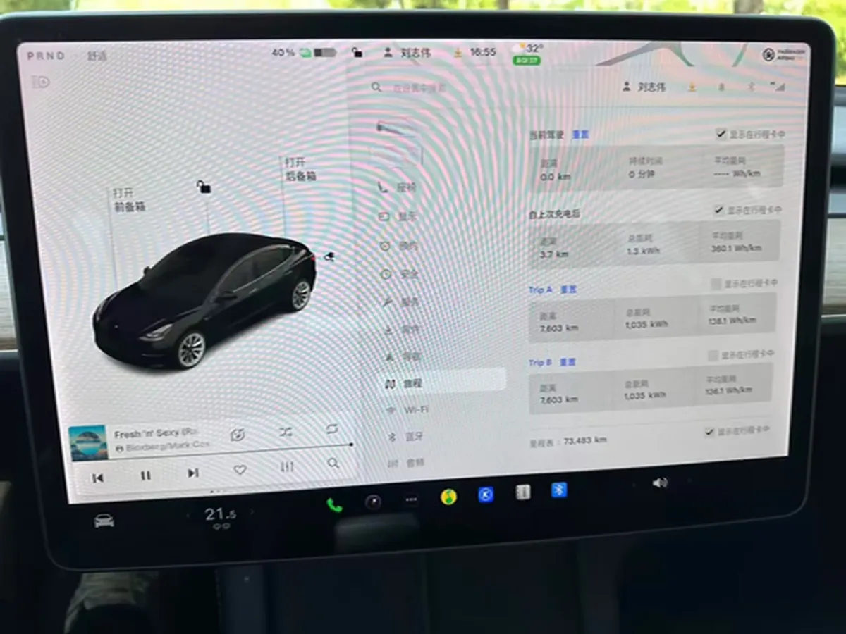 2021 Tesla Model 3 BEV 55KWH,autocango,china used car exporter,china ev exporter,chinese used car exporter,chinese used ev exporter