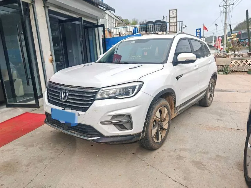 2020 ChangAn CS75 1.5T 178HP L4 7DCT,autocango,china used car exporter,china ev exporter,chinese used car exporter,chinese used ev exporter
