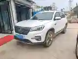 2020 ChangAn CS75 1.5T 178HP L4 7DCT