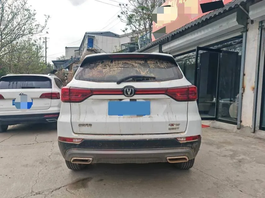 2020 ChangAn CS75 1.5T 178HP L4 7DCT,autocango,china used car exporter,china ev exporter,chinese used car exporter,chinese used ev exporter
