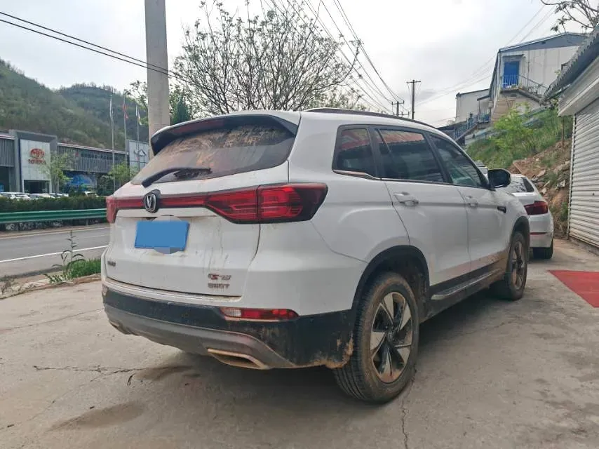 2020 ChangAn CS75 1.5T 178HP L4 7DCT,autocango,china used car exporter,china ev exporter,chinese used car exporter,chinese used ev exporter