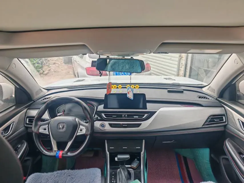 2020 ChangAn CS75 1.5T 178HP L4 7DCT,autocango,china used car exporter,china ev exporter,chinese used car exporter,chinese used ev exporter