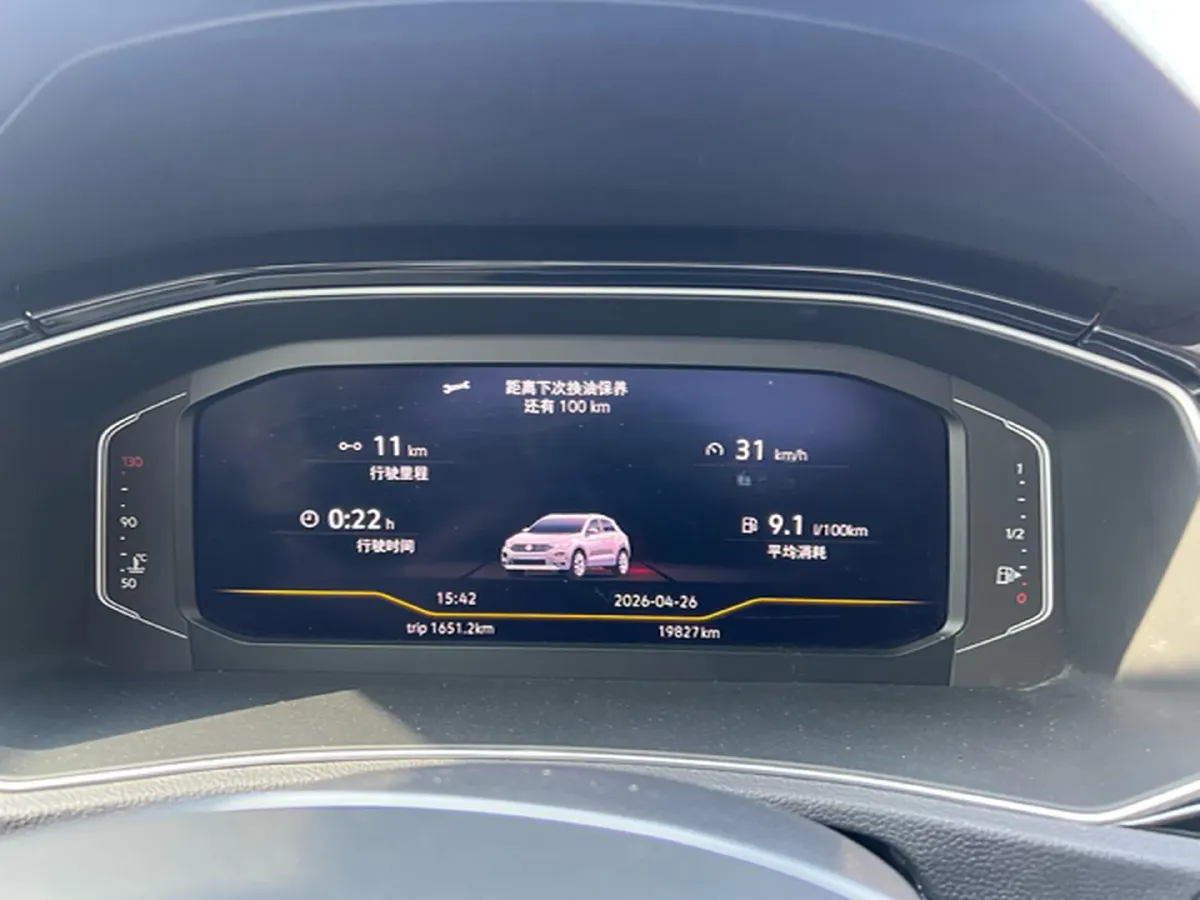 2022 Volkswagen T-Roc 1.4T 150HP L4 7DCT,autocango,china used car exporter,china ev exporter,chinese used car exporter,chinese used ev exporter