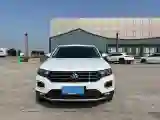 2022 Volkswagen T-Roc 1.4T 150HP L4 7DCT
