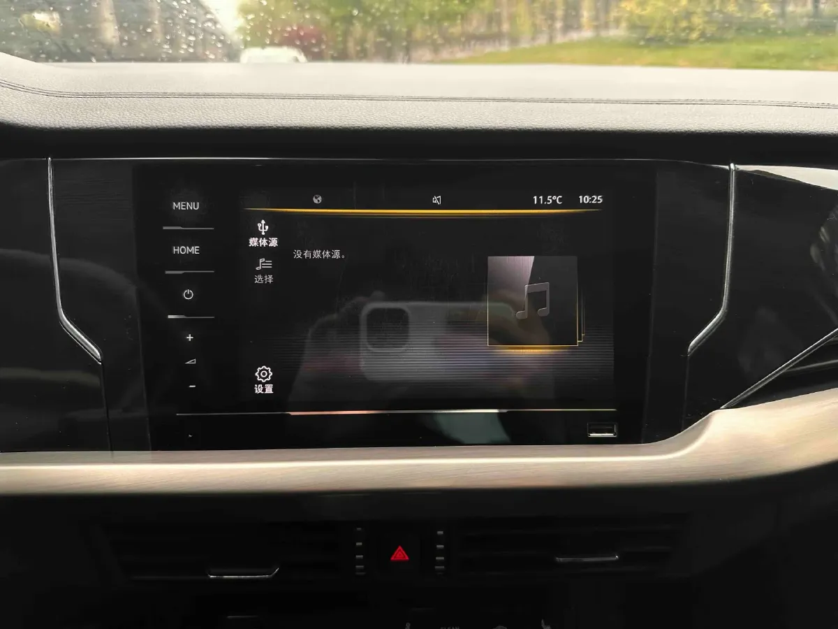 2020 Volkswagen Passat 2.0T 186HP L4 7DCT,autocango,china used car exporter,china ev exporter,chinese used car exporter,chinese used ev exporter