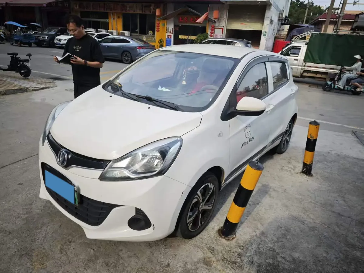 2021 ChangAn BenBen E-Star BEV 31.18KWH,autocango,china used car exporter,china ev exporter,chinese used car exporter,chinese used ev exporter