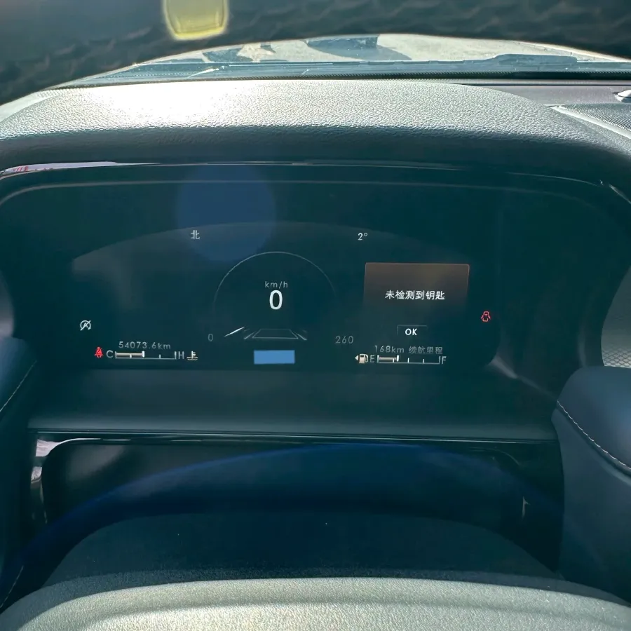 2021 Lincoln Nautilus 2.0T 245HP L4 8AT,autocango,china used car exporter,china ev exporter,chinese used car exporter,chinese used ev exporter