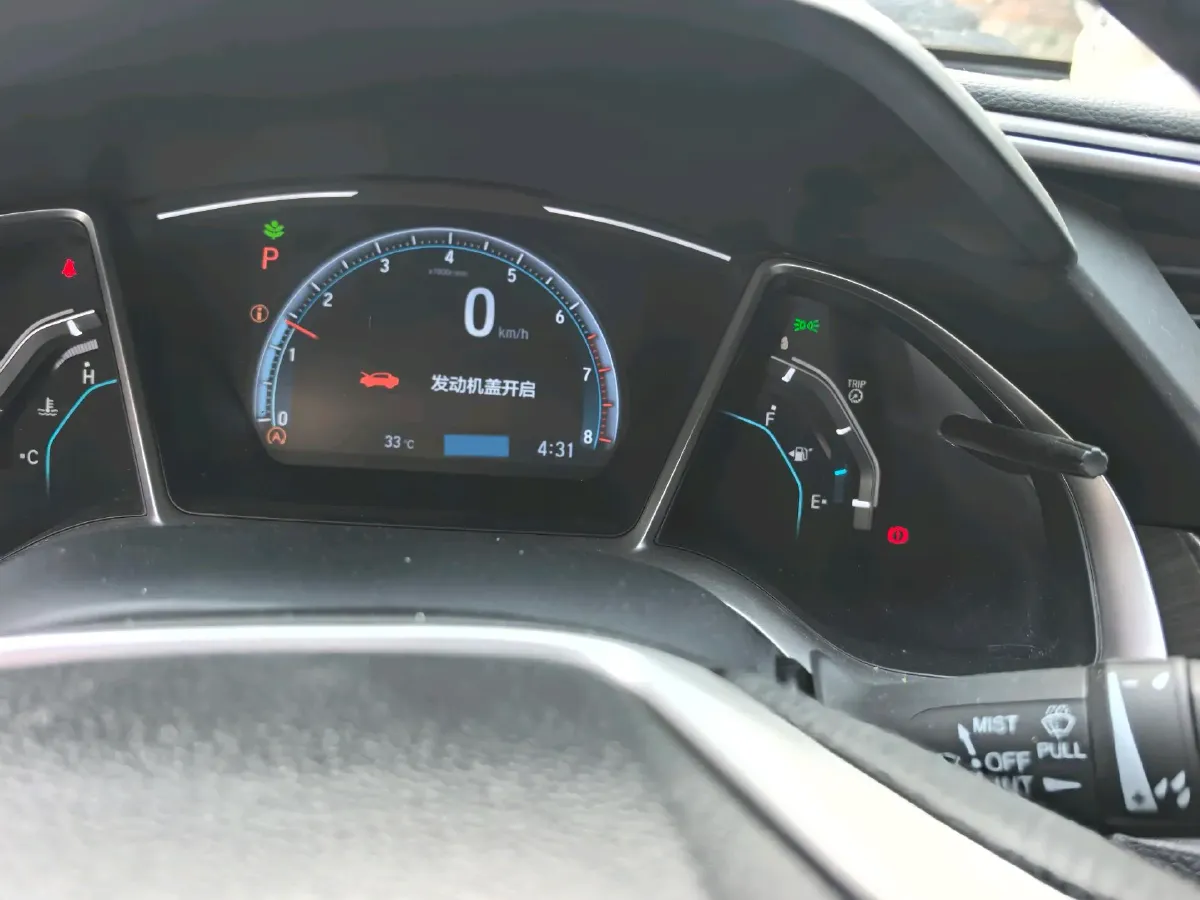 2019 Honda Civic 1.5T 177HP L4 CVT,autocango,china used car exporter,china ev exporter,chinese used car exporter,chinese used ev exporter