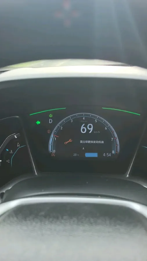 2019 Honda Civic 1.5T 177HP L4 CVT,autocango,china used car exporter,china ev exporter,chinese used car exporter,chinese used ev exporter