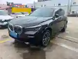 2022 BMW X5 2.0T 245HP L4 8AT