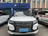 2019 ChangAn CS95 2.0T 233HP L4 6AT