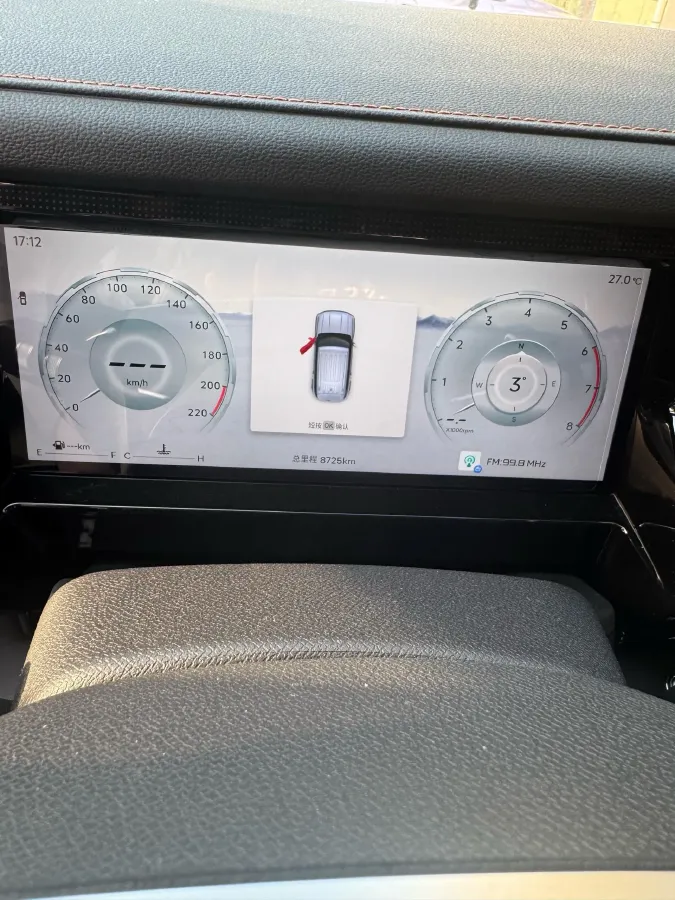 2025 Jetour DASHING 1.5T 184HP L4 7DCT,autocango,china used car exporter,china ev exporter,chinese used car exporter,chinese used ev exporter