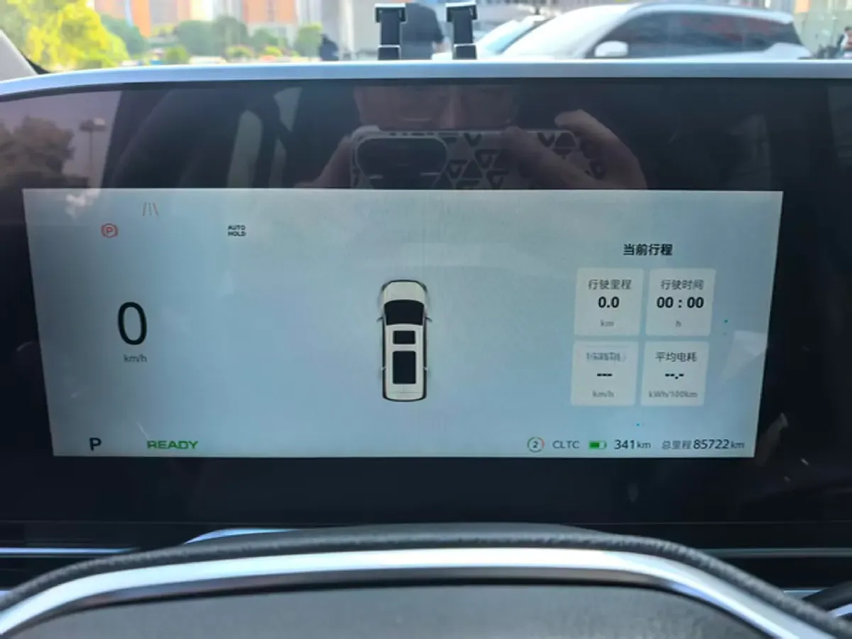 2024 MAXUS DaJia 9 BEV 90KWH,autocango,china used car exporter,china ev exporter,chinese used car exporter,chinese used ev exporter