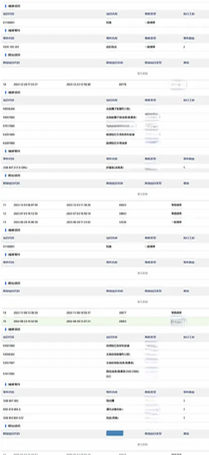 2021 Volkswagen Passat 2.0T 186HP L4 7DCT,autocango,china used car exporter,china ev exporter,chinese used car exporter,chinese used ev exporter