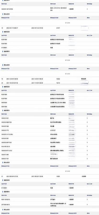 2021 Volkswagen Passat 2.0T 186HP L4 7DCT,autocango,china used car exporter,china ev exporter,chinese used car exporter,chinese used ev exporter