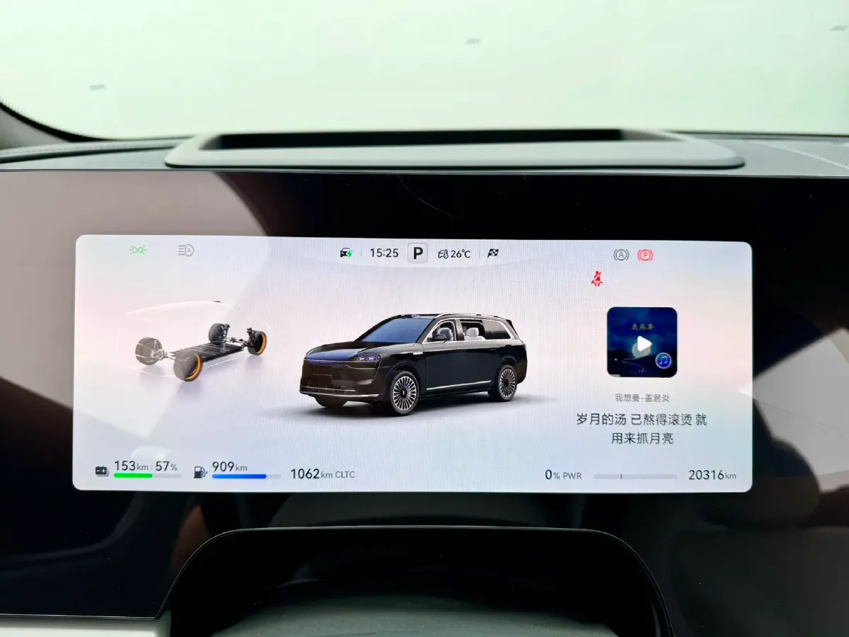 2025 AITO AITO M9 REEV 160HP REEV 52KWH,autocango,china used car exporter,china ev exporter,chinese used car exporter,chinese used ev exporter