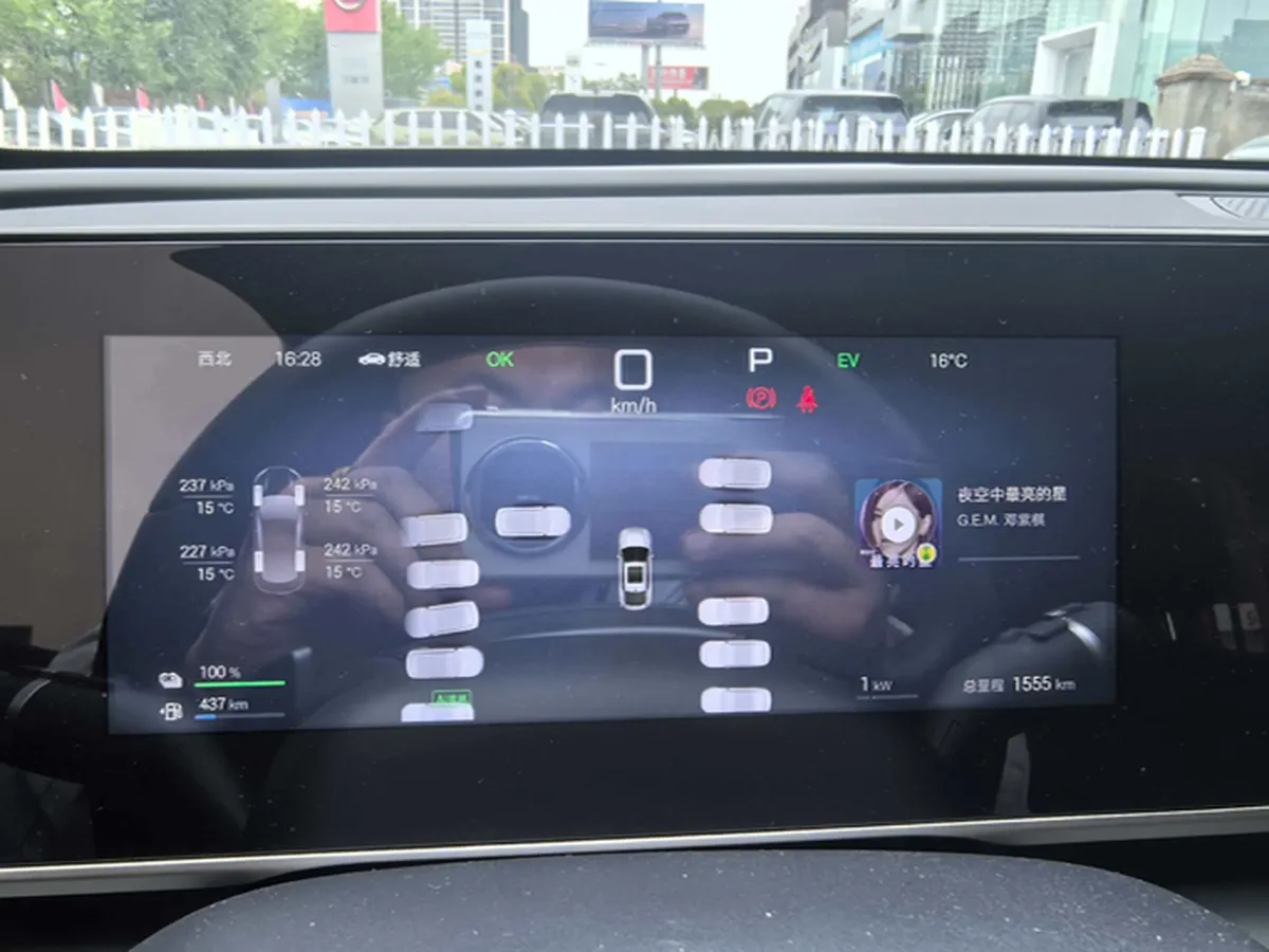 2025 BYD QinL 1.5L 101HP L4 E-CVT PHEV 15.87KWH,autocango,china used car exporter,china ev exporter,chinese used car exporter,chinese used ev exporter