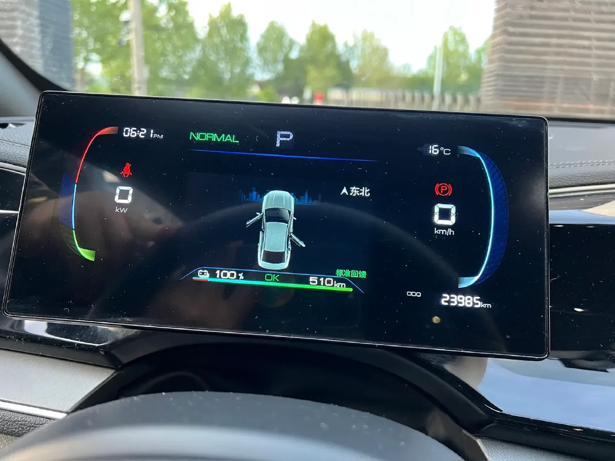 2024 BYD Qin Plus BEV 57.6KWH,autocango,china used car exporter,china ev exporter,chinese used car exporter,chinese used ev exporter