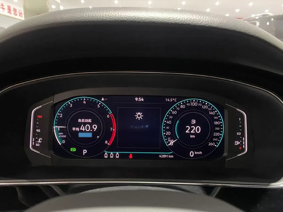 2023 Volkswagen Passat 2.0T 186HP L4 7DCT,autocango,china used car exporter,china ev exporter,chinese used car exporter,chinese used ev exporter