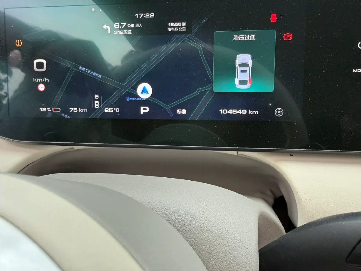 2022 Ora BalletCat BEV 60.5KWH,autocango,china used car exporter,china ev exporter,chinese used car exporter,chinese used ev exporter